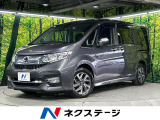 純正SDナビ バックカメラ 両側電動ドア 寒冷地仕様 ホンダセンシング
