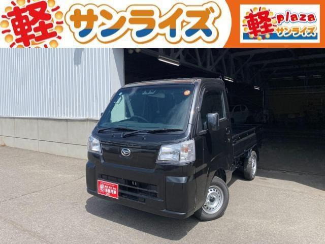 ハイゼットピック スタンダード 4WD 
