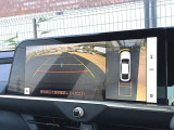 クラウンクロスオーバー 2.5 G アドバンスト E-Four 4WD 