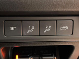 【パワーバックドア】スマートキーや運転席のボタンを押すだけでリアゲートが自動で開閉します!荷物を持っている時や、高い位置にあるバックドアを閉める際に便利な機能です♪