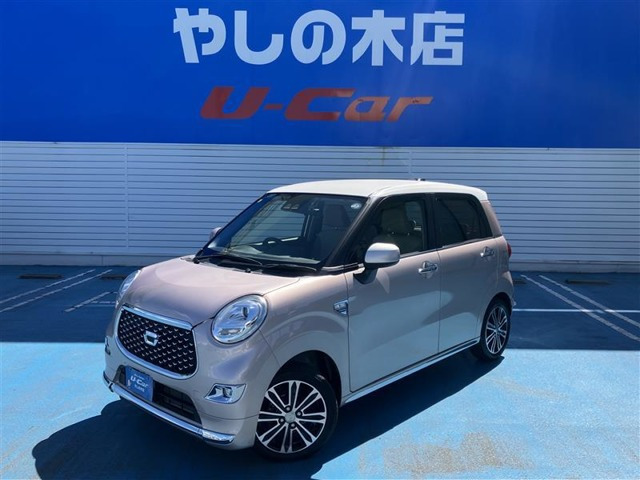 キャスト  スタイル 660 G リミテッド SAIII