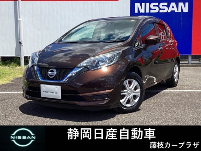 ノート 1.2 e-POWER X 