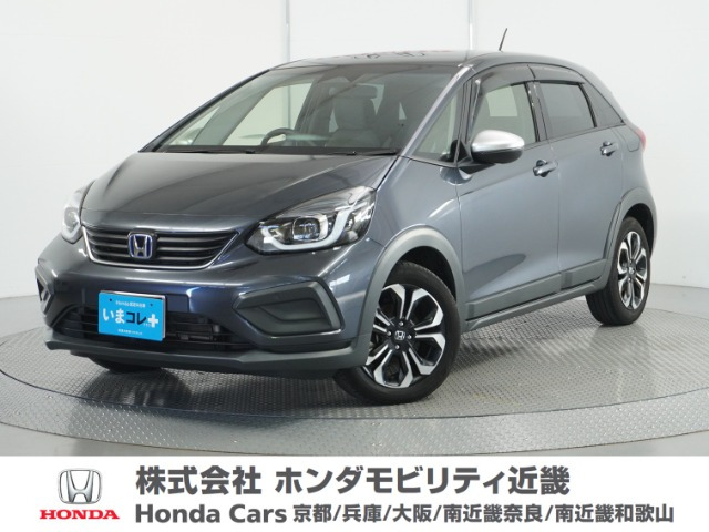 フィット  1.5 e:HEV クロスター