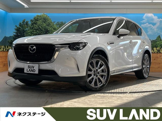 CX-602.5 25S Lパッケージ