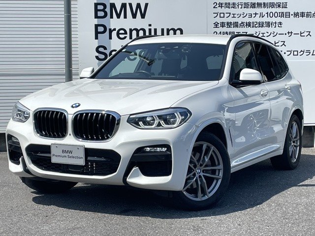 X3 xドライブ20d Mスポーツ ディーゼル 4WD 