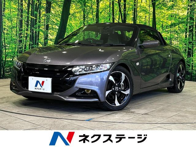 S660 アルファ 
