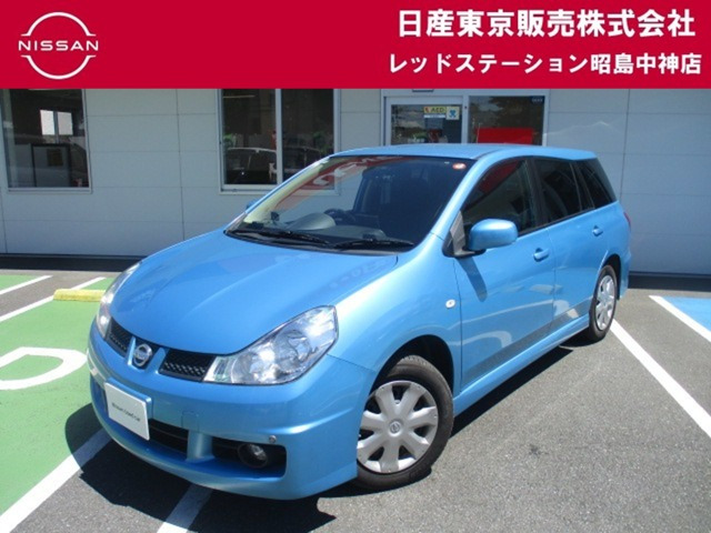 ウイングロード1.5 15M FOUR 4WD