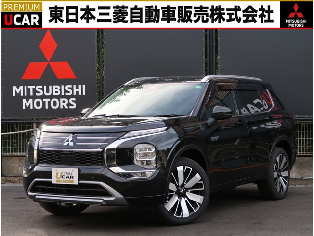 アウトランダー PHEV 2.4 P 4WD 