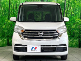 弊社では、全車『修復歴なし』のお車のみ取り扱っております。専任バイヤーによる厳選した仕入れの後、入庫後の車両チェックを行い、ネクステージが認定した高品質な中古車をご提供しております。