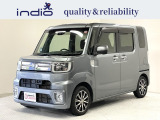 インディオ富山を御覧頂き有難うございます!人気のミニバンSUVにハイブリッド、コンパクトカーから軽自動車まで勢ぞろい!品質にこだわり仕入れをしているから、状態の良い車輌ばかりです!