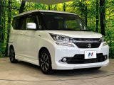 大好評のボディコーティング「弾スプラッシュコート」もご納車までに施工可能。通常のガラスコートと異なる、耐久年数6年の無機質ガラスコーティングが、ボディをキレイな状態に保ってくれます。