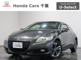 ホンダカーズ千葉U-Select松ヶ丘へようこそ!! 当社お墨付き車両!人気車両で充実装備の一台!お薦めです!