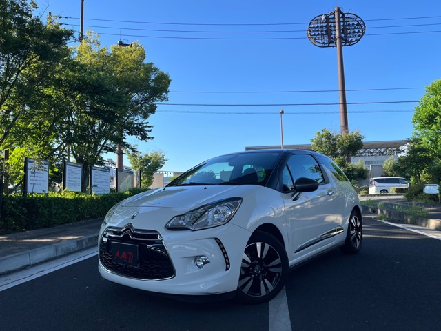 DS3シック