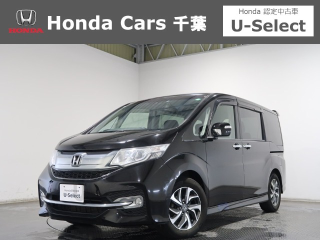 ステップワゴン 1.5 スパーダ ホンダ センシング 