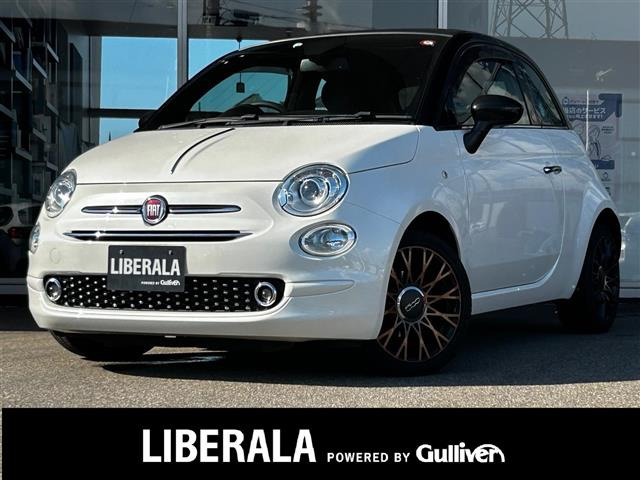 500C120th タキシード修復歴無し