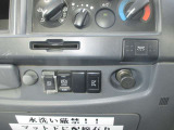 ご質問等ございましたら、お気軽にご相談下さいませ!