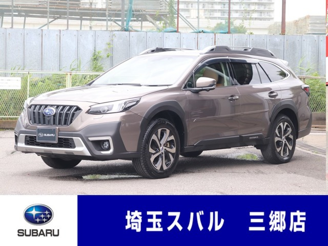 レガシィアウトバック  1.8 リミテッド EX 4WD