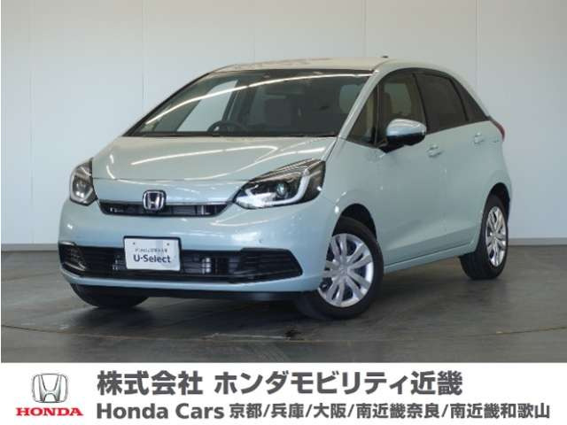 フィット  1.5 e:HEV ホーム