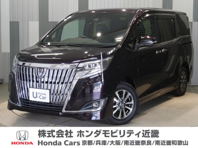 エスクァイア 2.0 Gi 