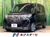 トヨタ ルーミー