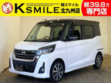 ★自社ローン取り扱い★この度は、軽スマイルの車両をご覧いただき誠にありがとうございます!