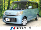 後期 メーカーナビ 全周囲カメラ 電動ドア ETC シートヒーター