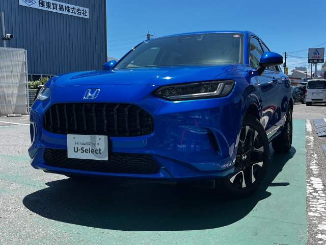 ZR-V 1.5 Z 