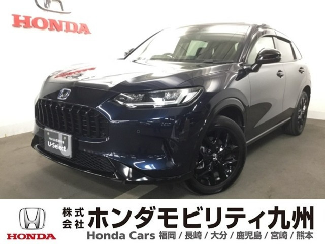 ホンダカーズ宮崎 都城中央店の在庫情報 | 中古車情報・中古車