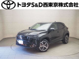 ご購入後のメンテナンスも弊社がサポートさせていただきたく、東京・埼玉・神奈川・山梨にお住まいのお客様への販売に限らせていただきます。また、業者販売および転売目的の方への販売はお断りしております。