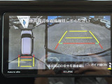 修復歴※などしっかり表記で安心をご提供!※当社基準による調査の結果、修復歴車と判断された車両は一部店舗を除き、販売を行なっておりません。万一、納車時に修復歴があった場合にはご契約の解除等に応じます。