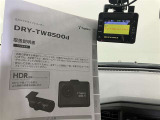 前後録画タイプのドライブレコーダー装備