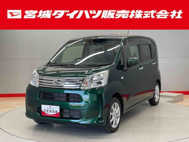 ムーヴ X リミテッドII SAIII 