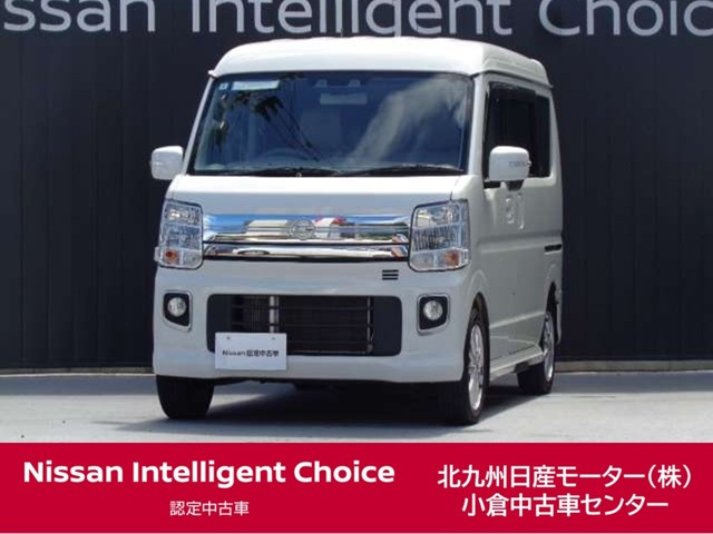 NV100クリッパーリオG ハイルーフ 4WD