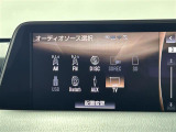 【オートローン】支払い回数が120回払い可能!ボーナスの併用払いが選べ、6回から120回払いまで自由に設定出来ます。
