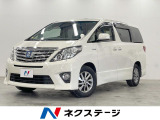 4WD サンルーフ 両側電動ドア 純正SDナビ 後席モニター バックカメ