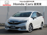 【外装】シャトル Gホンダセンシング 入庫しました!