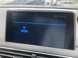 メンテナンスパックはご購入時だけのお得な点検・整備パック(有償)。点検コースと車検コースがございます。詳しくは店舗コーディネーターまでお問い合わせ下さい。