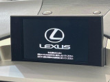 【メーカー純正ナビ】インテリアに溶け込むスタイリッシュな「専用設計」メーカーナビを装備♪視認性や操作性など基本性能にも優れ、より上質なカーライフをお楽しみいただけます。