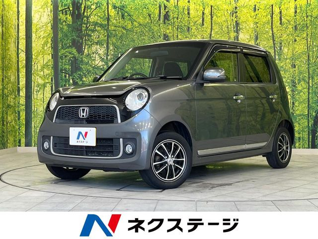 N-ONE プレミアム Lパッケージ 