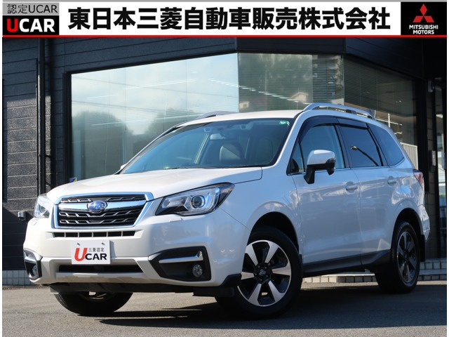 フォレスター 2.0 エックスブレイク 4WD 