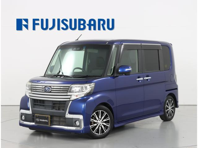 シフォンカスタム R リミテッド スマートアシスト