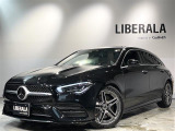 リベラーラはガリバーグループのBMW、メルセデスベンツ、アウディなどの輸入車専門店です。