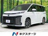 バックカメラ 後席モニター 快適利便PKG ドライビングサポートPKG