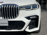 また、BMW正規認定中古車は、エマージェンシーサービスが自動付帯。24時間365日、皆様のカーライフをサポート致します。確かな安心のうえで、「駆けぬける歓び」をご堪能ください。
