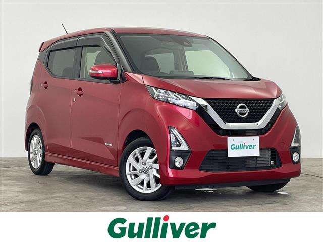 デイズ ハイウェイスターX 修復歴無し