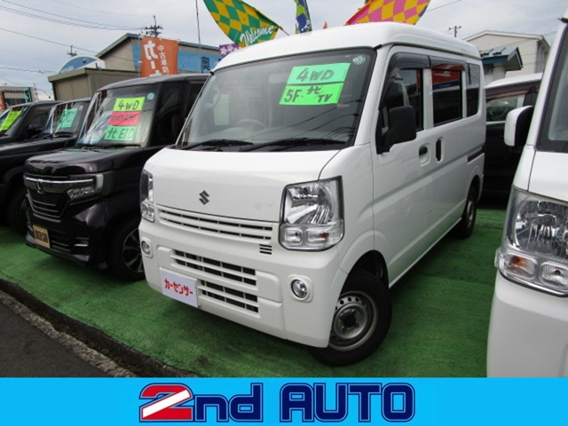 エブリイ PC ハイルーフ 4WD 
