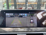 メンテナンスパックはご購入時だけのお得な点検・整備パック(有償)。点検コースと車検コースがございます。詳しくは店舗コーディネーターまでお問い合わせ下さい。