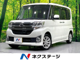 禁煙車 スマートアシスト 純正SDナビ 両側電動スライドドア ETC
