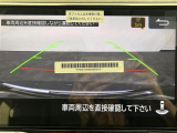 修復歴※などしっかり表記で安心をご提供!※当社基準による調査の結果、修復歴車と判断された車両は一部店舗を除き、販売を行なっておりません。万一、納車時に修復歴があった場合にはご契約の解除等に応じます。