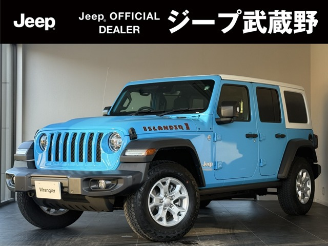 ラングラーアンリミテッド アイランダー 4WD